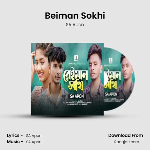 Beiman Sokhi - SA Apon album cover 