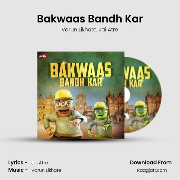 Bakwaas Bandh Kar mp3 song