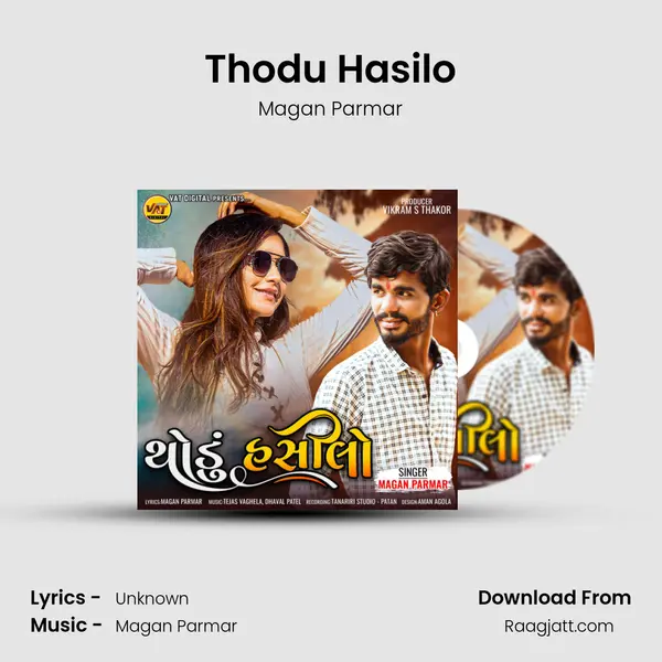 Thodu Hasilo mp3 song