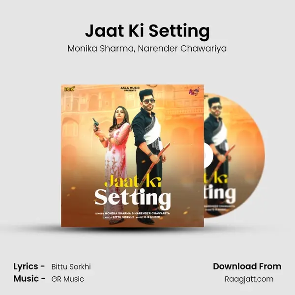 Jaat Ki Setting - Monika Sharma album cover 