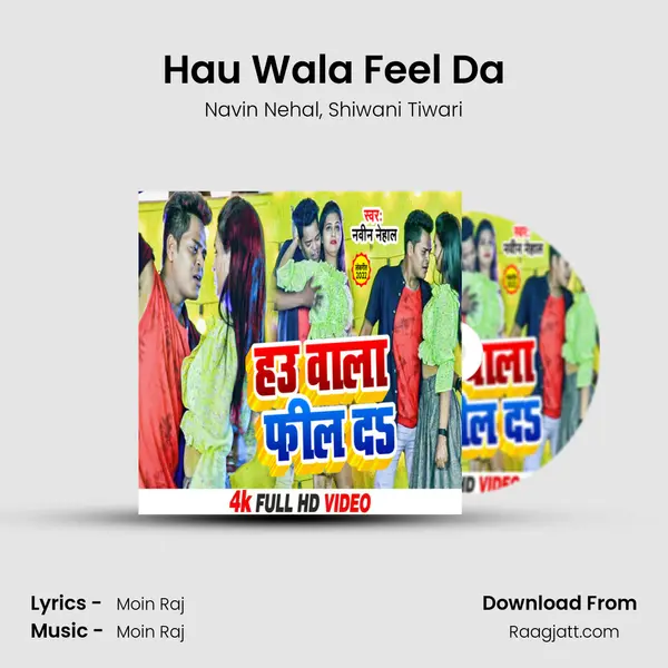 Hau Wala Feel Da mp3 song