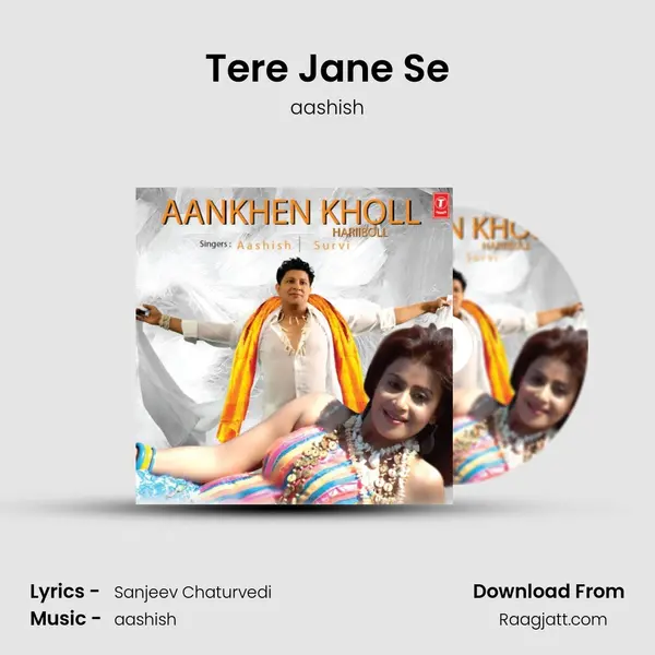 Tere Jane Se mp3 song