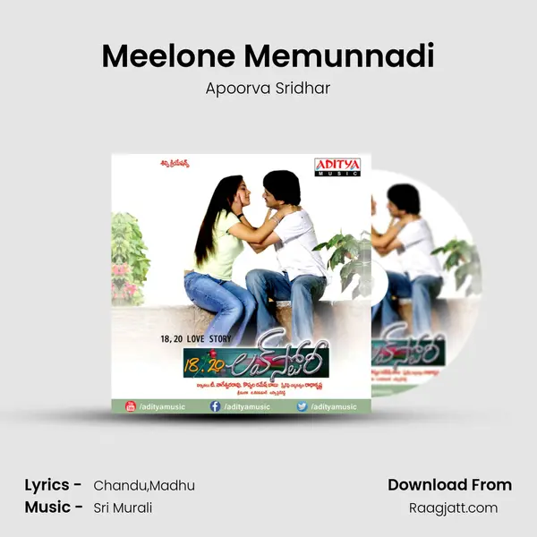 Meelone Memunnadi - Apoorva Sridhar album cover 