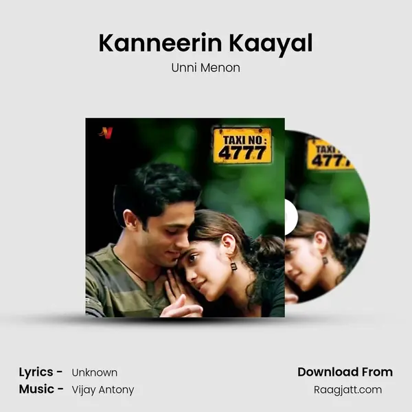 Kanneerin Kaayal mp3 song