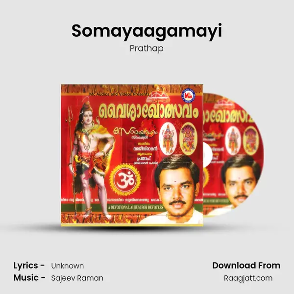 Somayaagamayi mp3 song