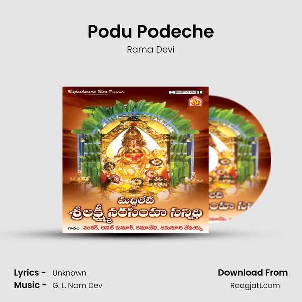 Podu Podeche mp3 song