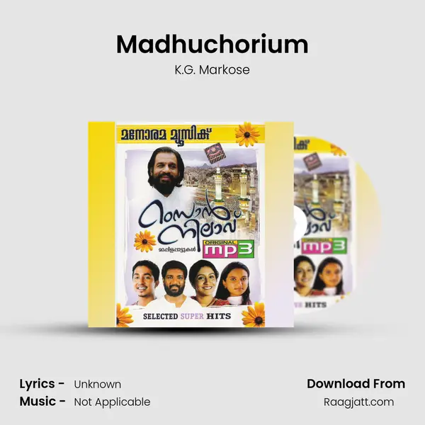 Madhuchorium - K.G. Markose album cover 