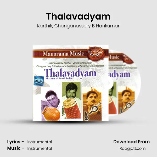 Thalavadyam mp3 song