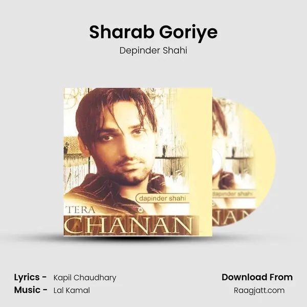 Sharab Goriye mp3 song