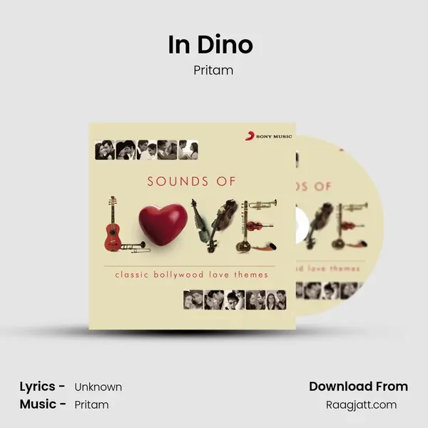 In Dino (From 