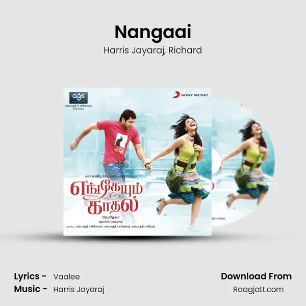 Nangaai - Harris Jayaraj album cover 