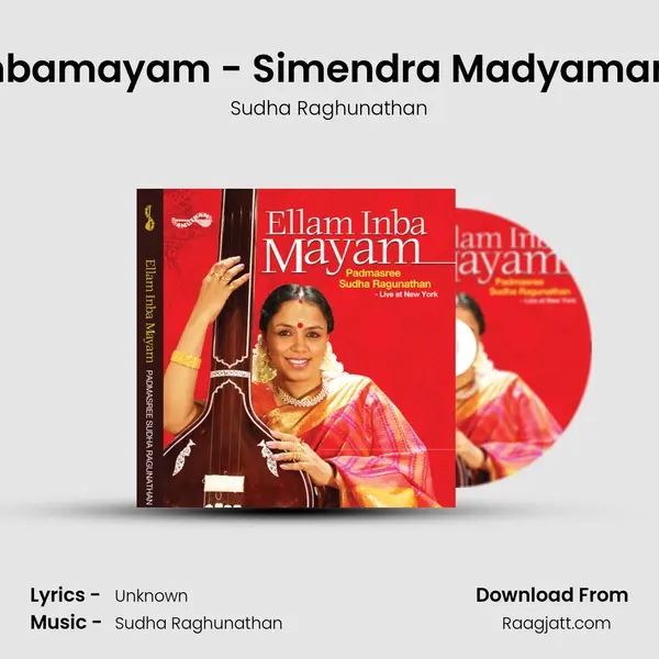 Ellam Inbamayam - Simendra Madyamam - Adi (Live) mp3 song