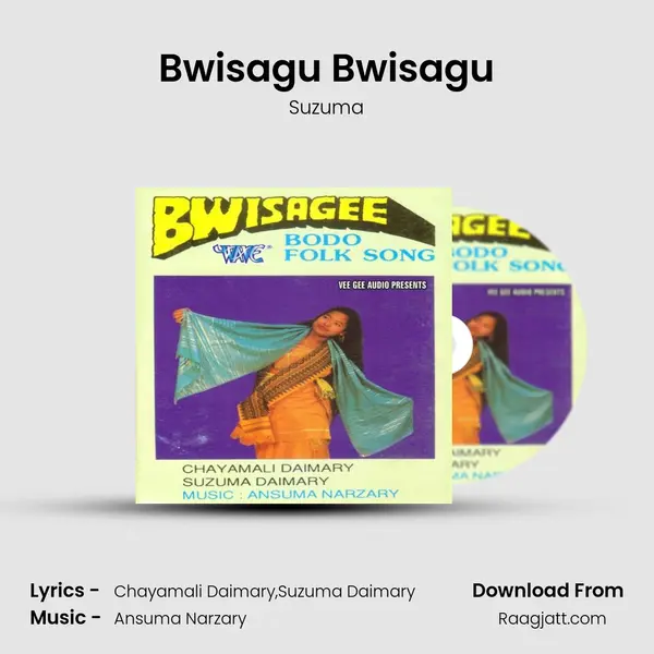 Bwisagu Bwisagu - Suzuma mp3 song