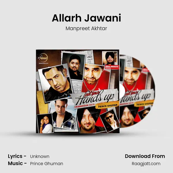 Allarh Jawani mp3 song