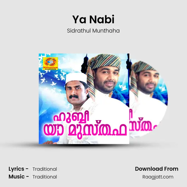 Ya Nabi - Sidrathul Munthaha album cover 