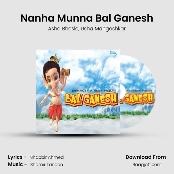 Nanha Munna Bal Ganesh mp3 song