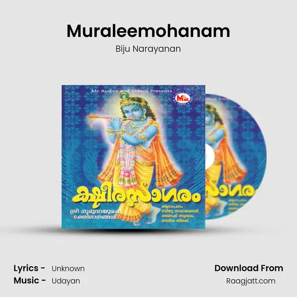 Muraleemohanam mp3 song