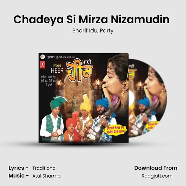 Chadeya Si Mirza Nizamudin (Dulla) - Sharif Idu album cover 