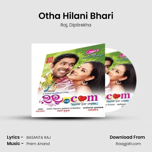 Otha Hilani Bhari mp3 song