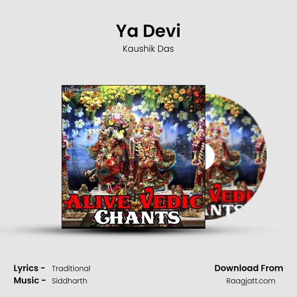 Ya Devi - Kaushik Das album cover 