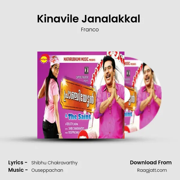 Kinavile Janalakkal (Male) mp3 song