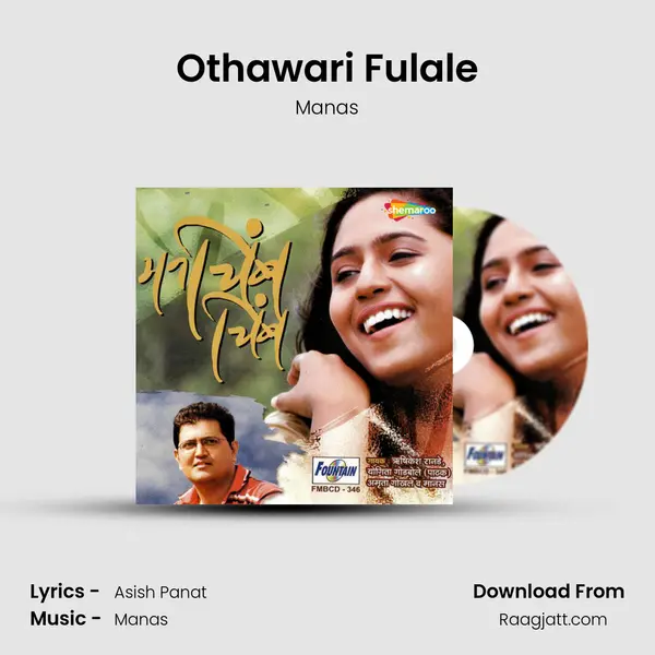 Othawari Fulale mp3 song