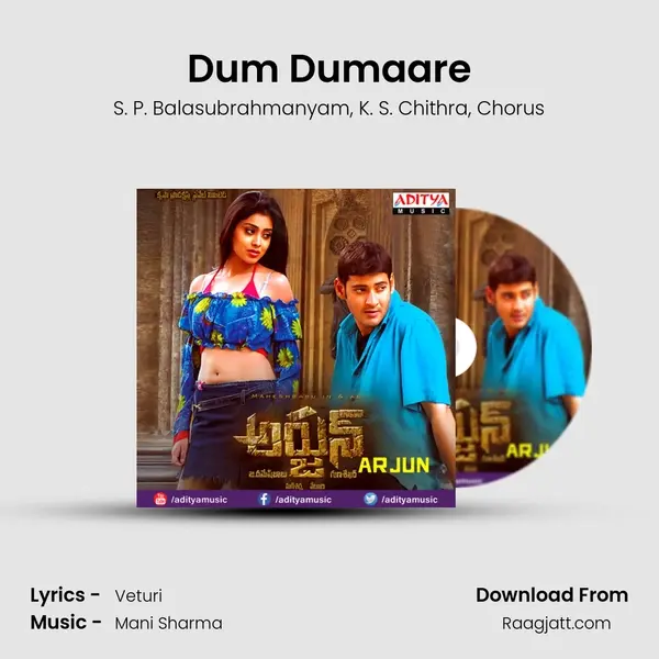 Dum Dumaare - S. P. Balasubrahmanyam album cover 