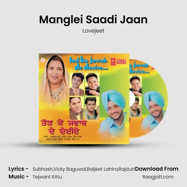 Manglei Saadi Jaan mp3 song