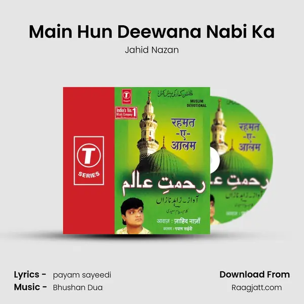 Main Hun Deewana Nabi Ka mp3 song