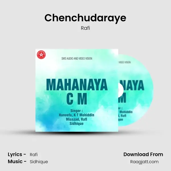 Chenchudaraye mp3 song