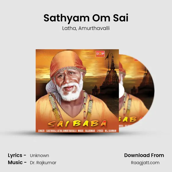 Sathyam Om Sai mp3 song