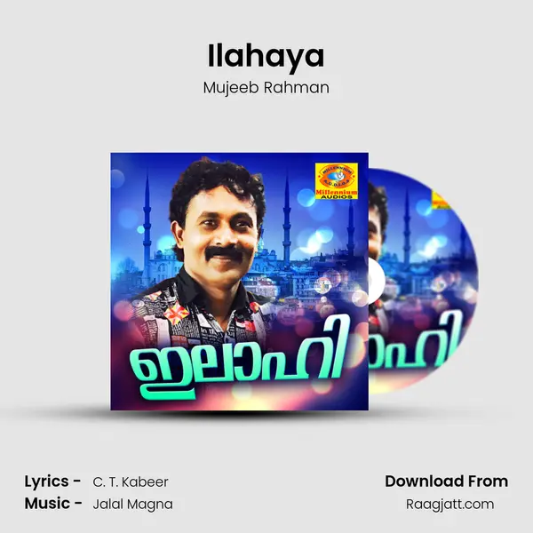 Ilahaya mp3 song