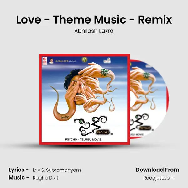 Love - Theme Music - Remix - Abhilash Lakra album cover 