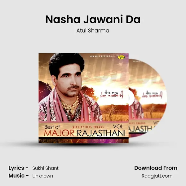 Nasha Jawani Da - Atul Sharma album cover 