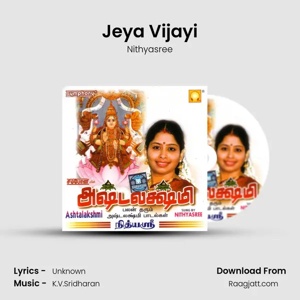 Jeya Vijayi mp3 song