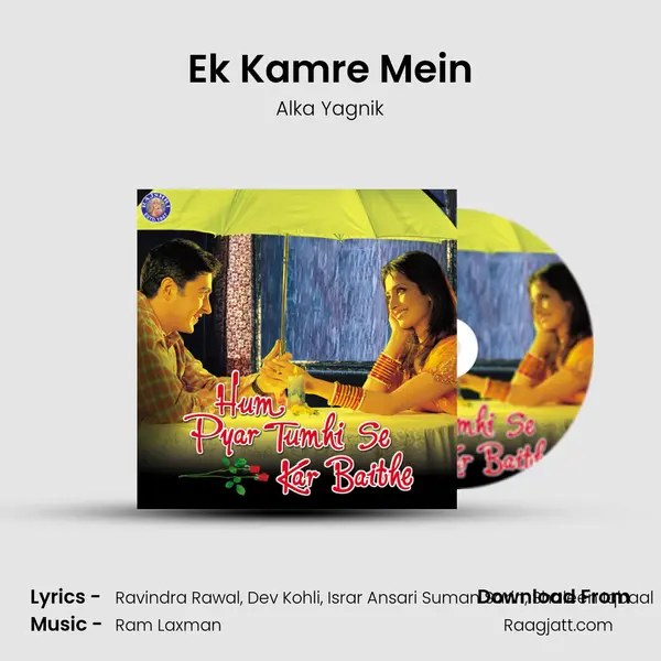 Ek Kamre Mein - Alka Yagnik album cover 