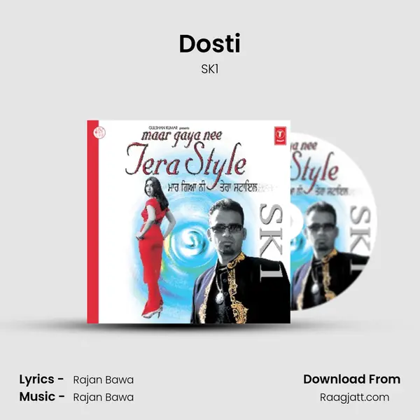 Dosti - SK1 album cover 