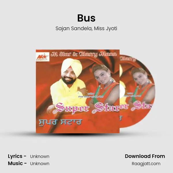 Bus mp3 song