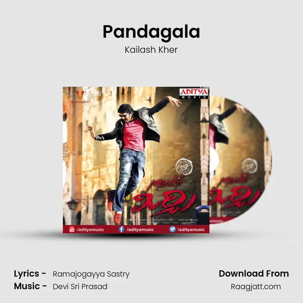 Pandagala - Kailash Kher mp3 song