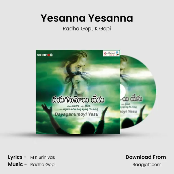 Yesanna Yesanna - Radha Gopi album cover 