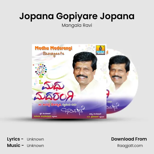 Jopana Gopiyare Jopana mp3 song