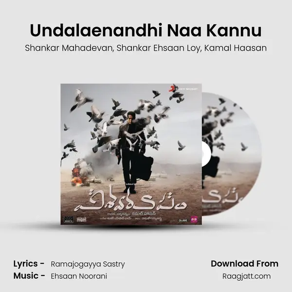 Undalaenandhi Naa Kannu mp3 song