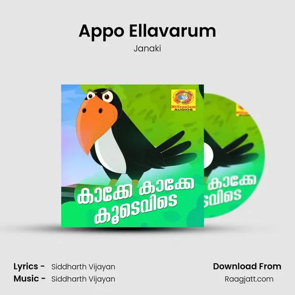 Appo Ellavarum mp3 song