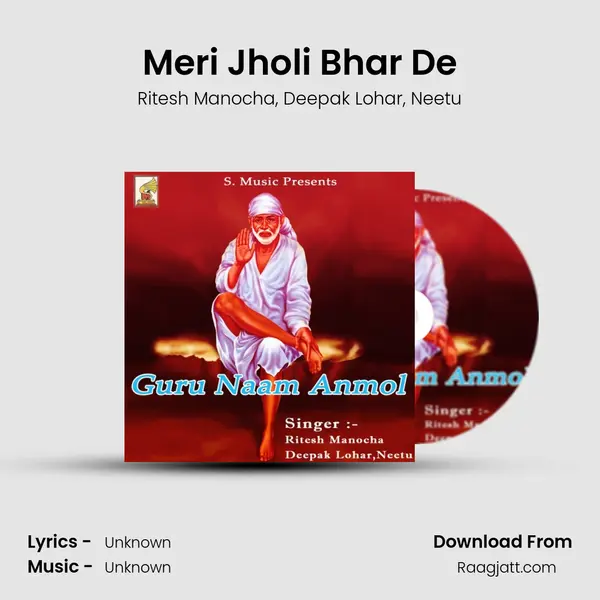 Meri Jholi Bhar De - Ritesh Manocha album cover 