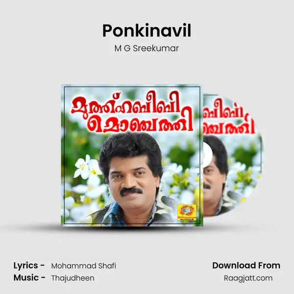 Ponkinavil - M G Sreekumar album cover 