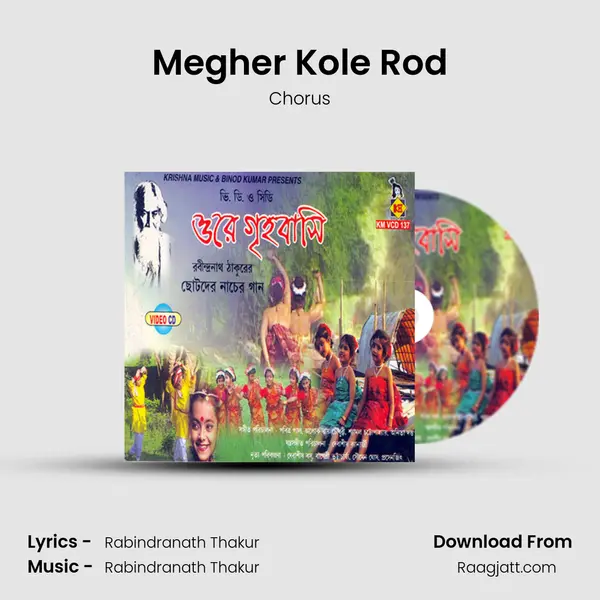 Megher Kole Rod - Chorus album cover 