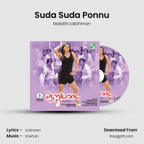 Suda Suda Ponnu - Malathi Lakshman album cover 