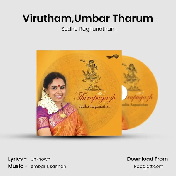 Virutham,Umbar Tharum mp3 song