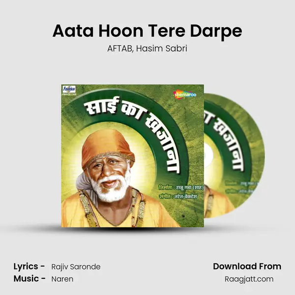 Aata Hoon Tere Darpe - AFTAB album cover 