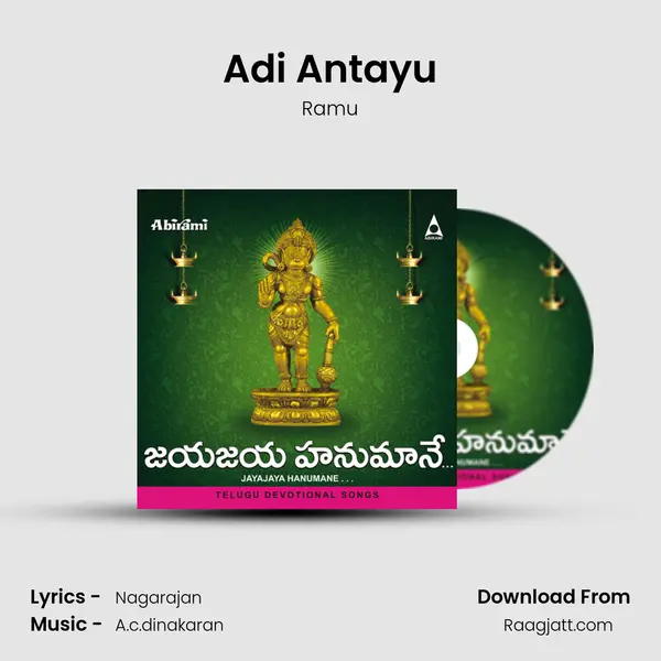 Adi Antayu - Ramu album cover 